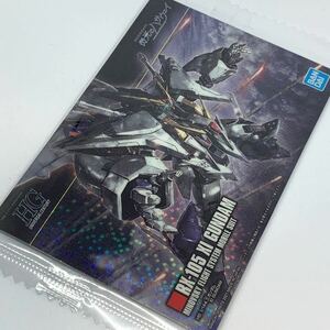 ガンダム ガンプラ パッケージアートコレクション 240 RX-105 Ξガンダム クスィーガンダム カード ウエハース 【GUNDAM/BANDAI】