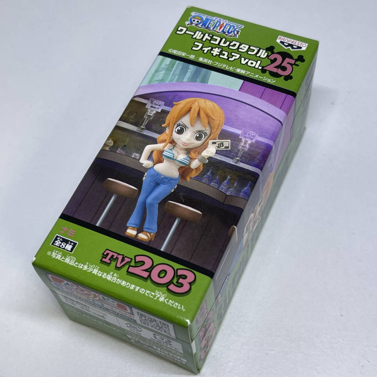 Yahoo!オークション -「ワンピース ワールドコレクタブル Yahoo!オークション -「ワンピース ワールドコレクタブル