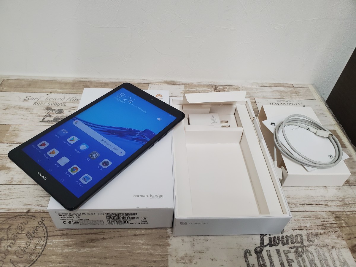 新品・未使用・未開封】HUAWEI MediaPad M5 lite 10 | www.tspea.org
