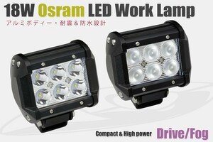 LEDランプ フォグランプ 6LED 明るい！Jeep wrangler ・FJクルーザー・ランクル・ジムニー 作業灯・補助灯 送料無料