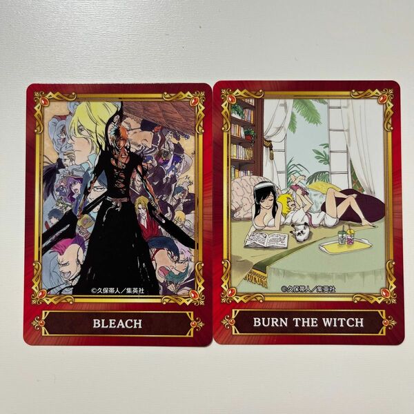 BLEACH BURN THE WITCH ジャンプフェア カード