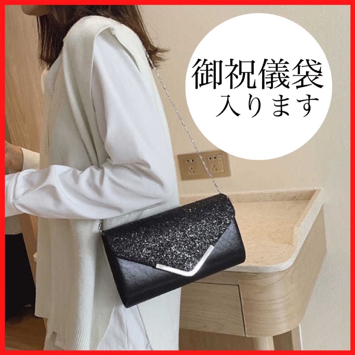 SALE/FURLA フルラ ハンドバッグイエロー黄色yellow入学式卒業式入園式