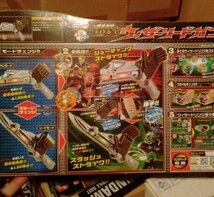 新品　バンダイ 仮面ライダーウィザード DXウィザードソードガン_画像2