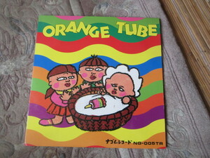 レコード　オレンジ・チューブ「ORANGE TUBE」～ナゴムレコードで人気無いレコード