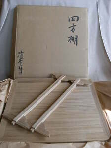 茶道具 桐木地 四方棚 指物師 清峯作 江岑好 紙箱付