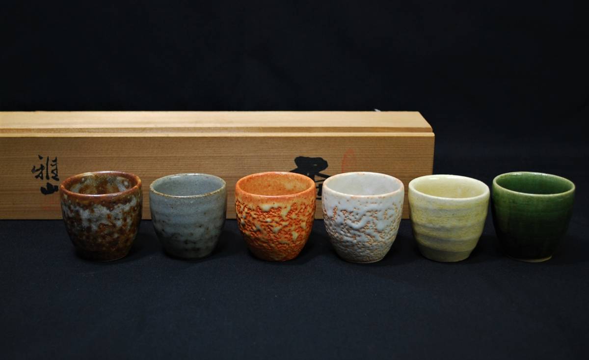 ヤフオク! -お猪口 骨董の中古品・新品・未使用品一覧 ヤフオク! -お猪口 骨董の中古品・新品・未使用品一覧