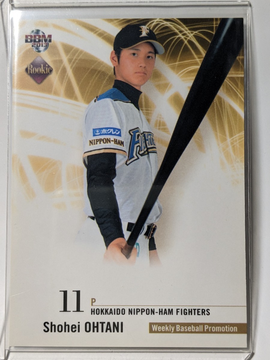 限定ブランド』 【美品】大谷翔平 ルーキーカード BBM2013 チームリミ