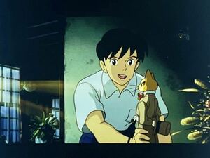 『耳をすませば (1995) WHISPER OF THE HEART』35mm フィルム 5コマ スタジオジブリ 映画　聖司　Film Studio Ghibli