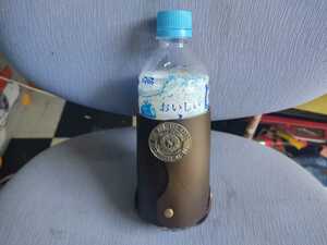 ペットボトルホルダー(500ml)　牛革　焦げ茶