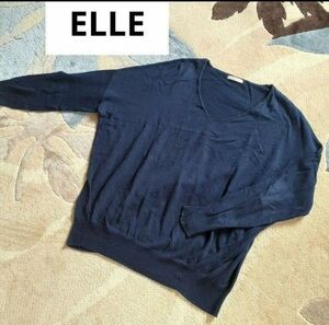 レディース　トップス　ニット　春　ELLE　エル　ネイビー　紺　綿100% 　Mサイズ　38