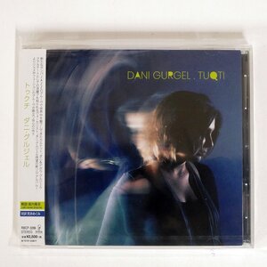 Dani Gurgel ダニ グルジェル / TUQTI トゥクチ / RBCP-3286 / 新品 未開封