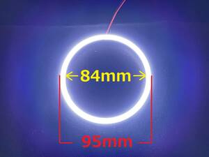 新型　COBリング　白　ホワイト　円型　95mm　極薄　1個　※定形外は送料無料※　27サイズ　半円型も有り　CCFLリングやSMDリングよりも