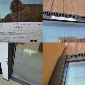 R-658 引取り限定 トステム リクシル サーモスL W1640ｘH2030ｍｍ GG-15720 単体引違い窓半外 ペアガラス 複層ガラス サッシ 窓の画像5