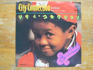 EPレコード エマニエル　シティ・コネクション　City Connection 中古 