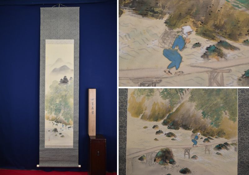 2023年最新】ヤフオク! -白帆の中古品・新品・未使用品一覧