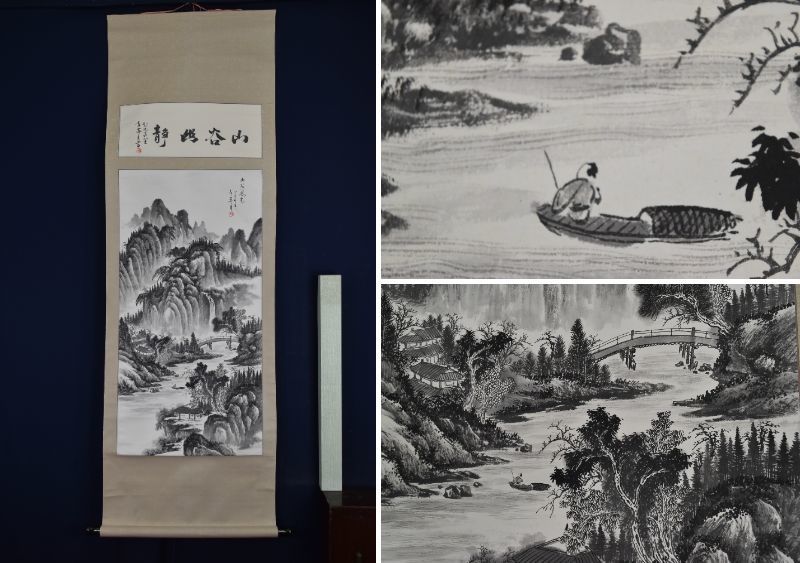 2023年最新】Yahoo!オークション -幽(絵画)の中古品・新品・未使用品一覧