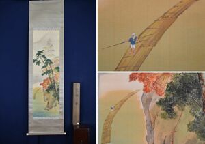Art hand Auction Autor unbekannt/Rankyo no Autumn//Kakejiku☆Takarabune☆AB-482, Malerei, Japanische Malerei, Landschaft, Fugetsu