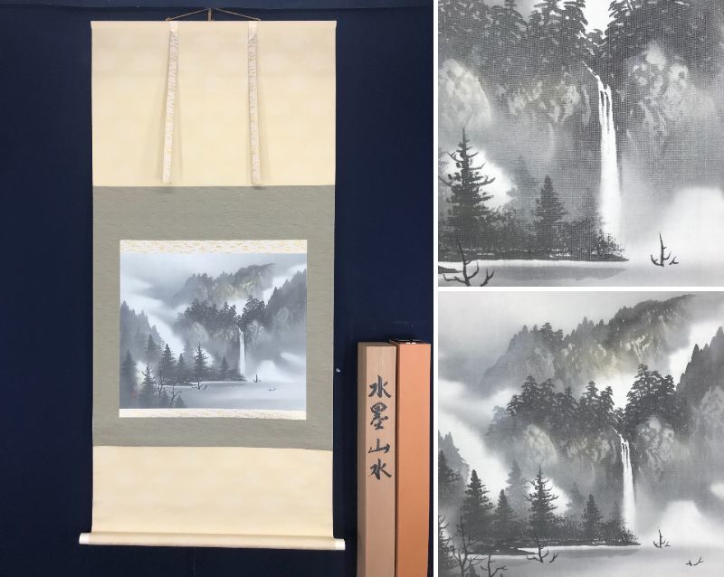 Shinsaku/Tamotokami Inagawa/Mountains and Lakes/Landscape/Waterfall/Pond/Horizontal//Hanging scroll☆Treasure ship☆AB-558, painting, Japanese painting, landscape, Fugetsu