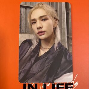 ストレイキッズ IN生 ヒョンジン トレカ