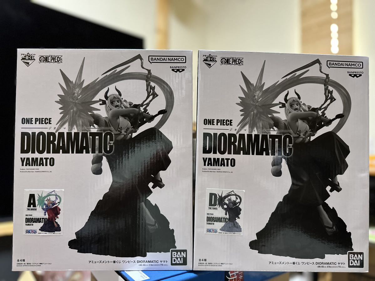 ヤフオク! -「dioramatic ヤマト d賞」の落札相場・落札価格