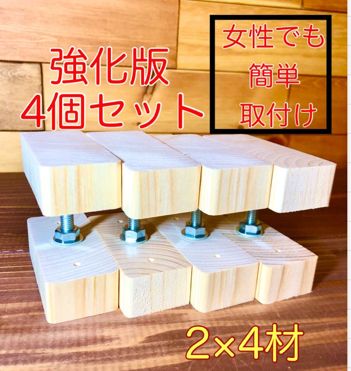 男女兼用 カジュアルウェア M さん 専用ページ(アーネストワン