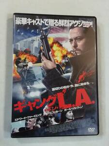 洋画バイオレンスDVD『ギャング・イン・Ｌ．Ａ．』レンタル版。エドワード・ファーロング。豪華キャストで贈る鮮烈アクション！日本語字幕