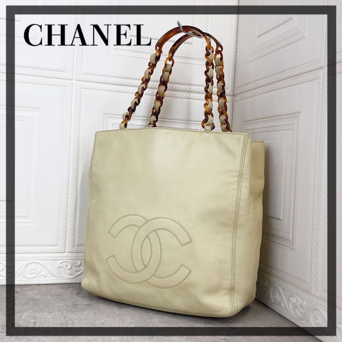 CHANEL シャネル キャビアスキン Vステッチ トートバッグ ショルダー