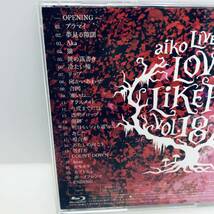 【ブルーレイ】 aiko アイコ 23曲 / aiko LiveTour LOVE LIKE POP Vol.18 Bly-ray / プラマイ 夢見る隙間 等 ※ネコポス全国一律送料260円_画像3