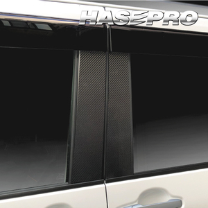 タントファンクロス LA650S ピラースタンダードセット バイザーカットタイプ カーボンシート マジカルカーボン ダイハツ ハセプロ CPD-V17