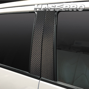 ライズ A200系 ピラースタンダードセット ノーマルタイプ カーボンシート マジカルカーボンハーフグロス トヨタ ハセプロ CHGPT-92