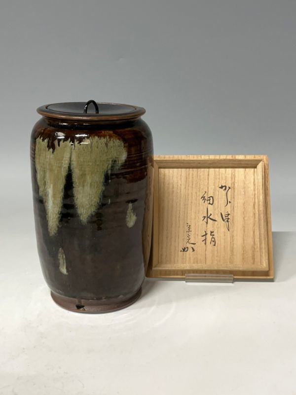 朝鮮唐津 水指 如拙庵 須田祥豊○共箱○ヴィンテージ茶道具 陶芸 朝鮮唐津 水指 如拙庵 須田祥豊○共箱○ヴィンテージ茶道具 陶芸
