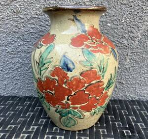 昭和レトロ品　沖縄 琉球の伝統陶器 壺屋焼 小橋川 仁王造 花瓶 手描き　花器　フラワーベース　送料無料