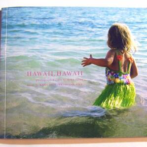 HAWAII,HAWAII KAMA AINA の画像1