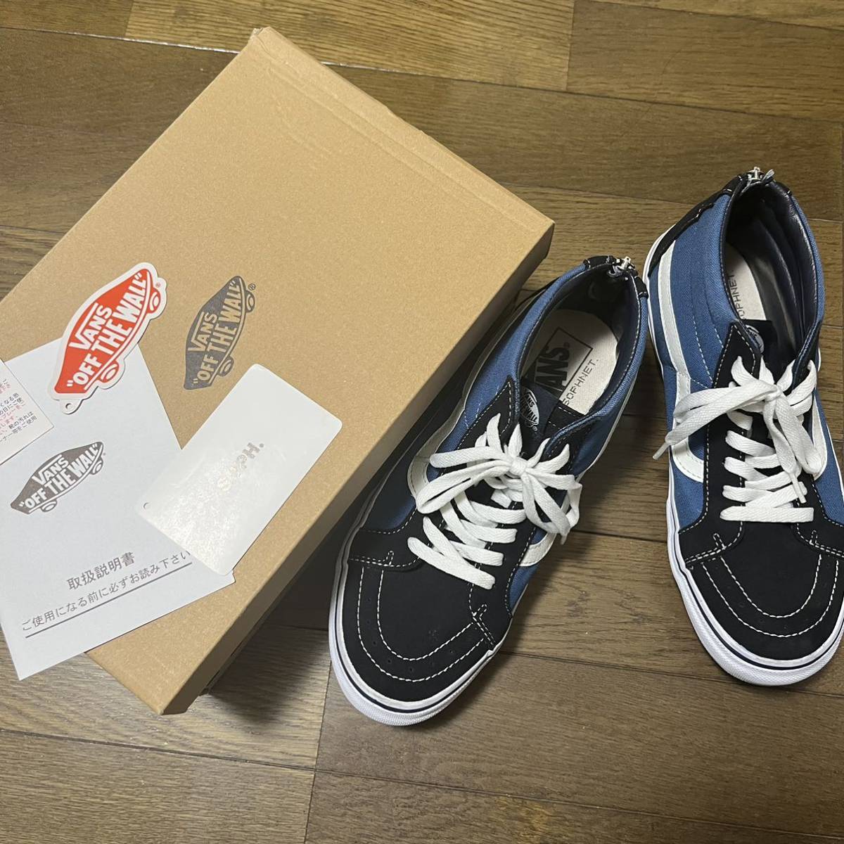 ヤフオク! -「vans sk8 mid」(メンズシューズ) の落札相場・落札価格