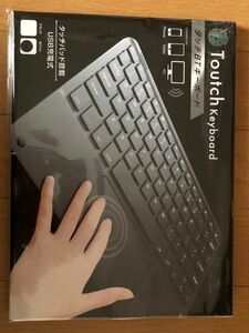 Toutch Keyboard タッチキーボード ワイヤレスキーボード 白色