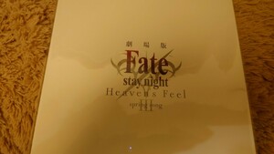 未開封品　劇場版 Fate stay night Heaven's Feel spring song パンフレット ドラマCD付き豪華版　セイバーオルタ衛宮士郎