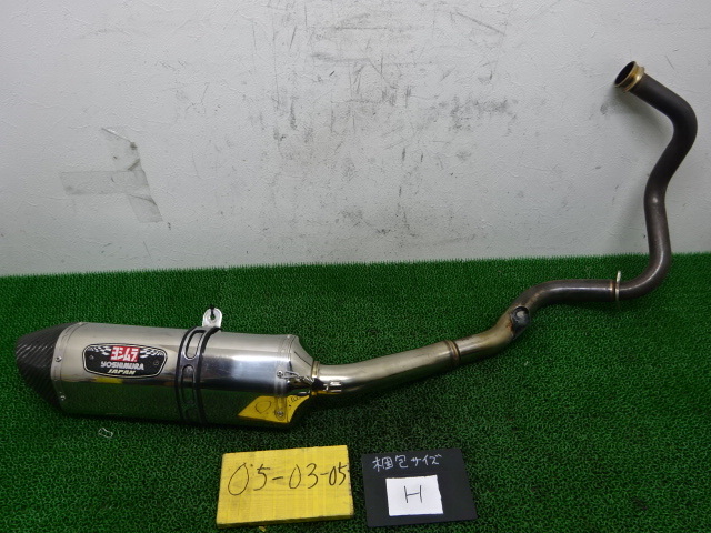 反物 浴衣 アクラポビッチ CBR250R(MC41)前期 マフラー
