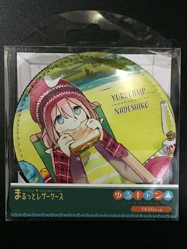 ♪ ゆるキャン△ まるっとレザーケース 各務原なでしこ