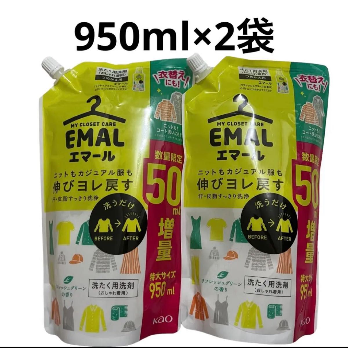老舗質屋 ARVOリントローラー、リフォーランドのリムーバー、1回転