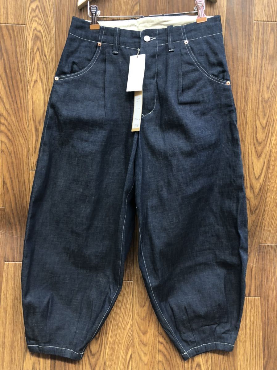 ヤフオク! - ハバーサックの中古品・新品・古着