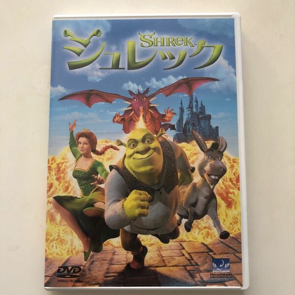 シュレック DVD ディズニー