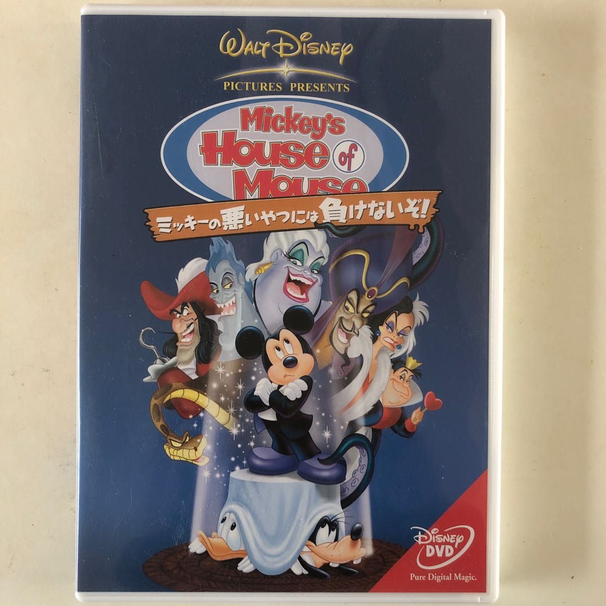 スーパーセール だいすき マウス 全6巻セット DVD いきものシリーズ