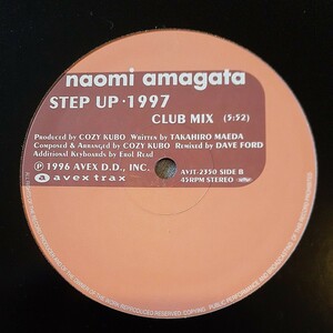 天方直実 NAOMI AMAGATA / STEP UP・1997 /ハウス歌謡,和モノ,JAPANESE HOUSE,CITY POP