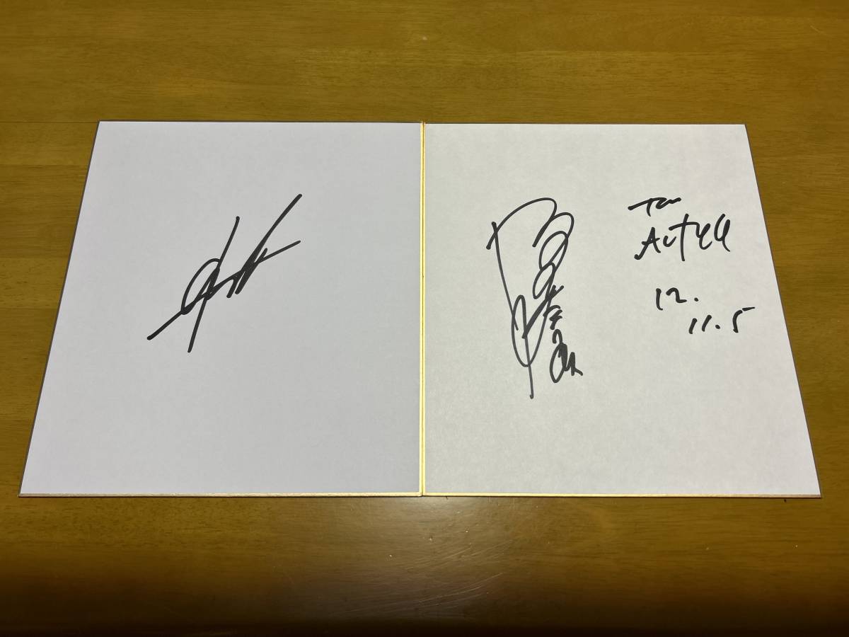 द अल्फ़ी तोशीहिको ताकामिज़ावा और कोनोसुके सकाज़ाकी हस्ताक्षरित रंगीन कागज़ का 2 का सेट, एस पंक्ति, अल्फ़ी, अन्य