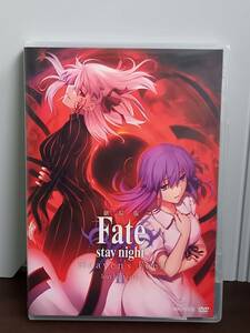 DVD　劇場版「Fate/stay night [Heaven's Feel] II.lost butterfly」(通常版) 　管理番号C3230318002