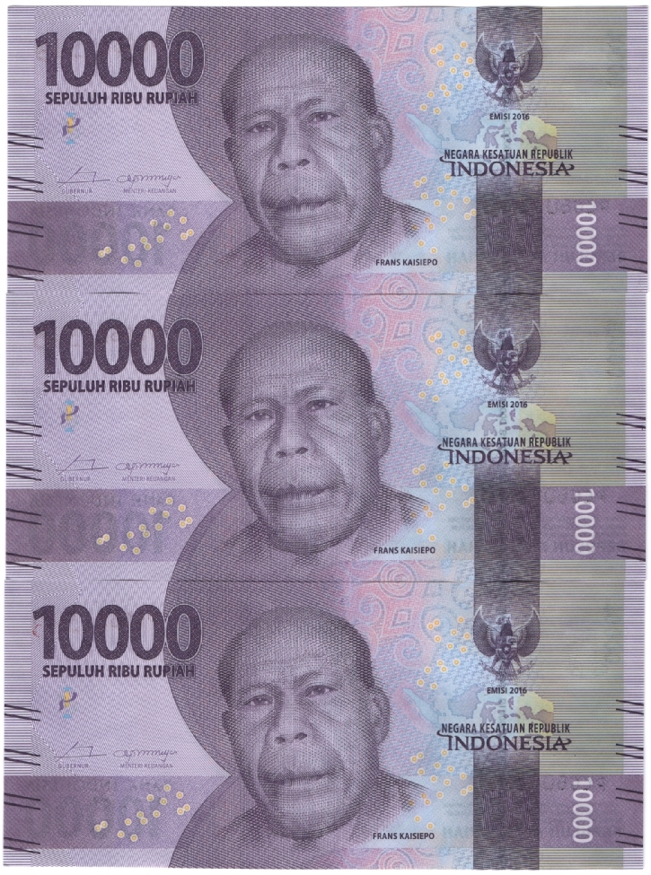 ヤフオク! -インドネシア ルピア(紙幣)の中古品・新品・未使用品一覧