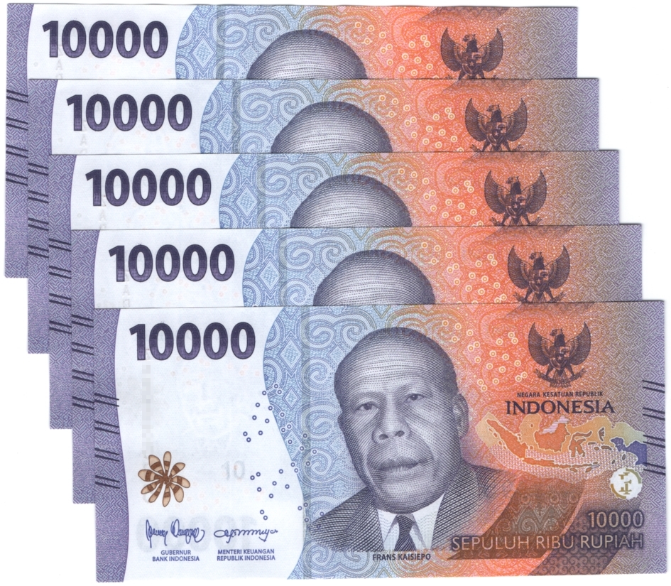 3年保証』 インドネシア旧紙幣 未使用 a - www.ehrenamt-pankow.berlin