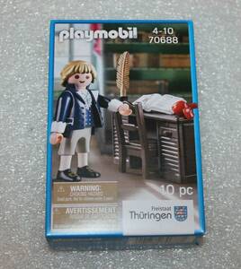 * Play Mobil 70688 Frederick =sila-* последний!