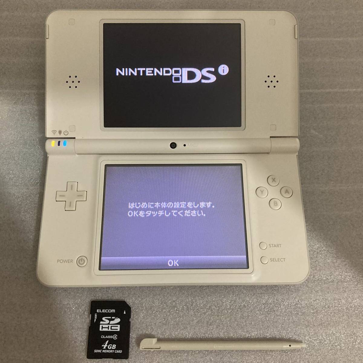 ☆未使用品☆極美品ニンテンドー DSi ホワイト 【メーカー生産終了