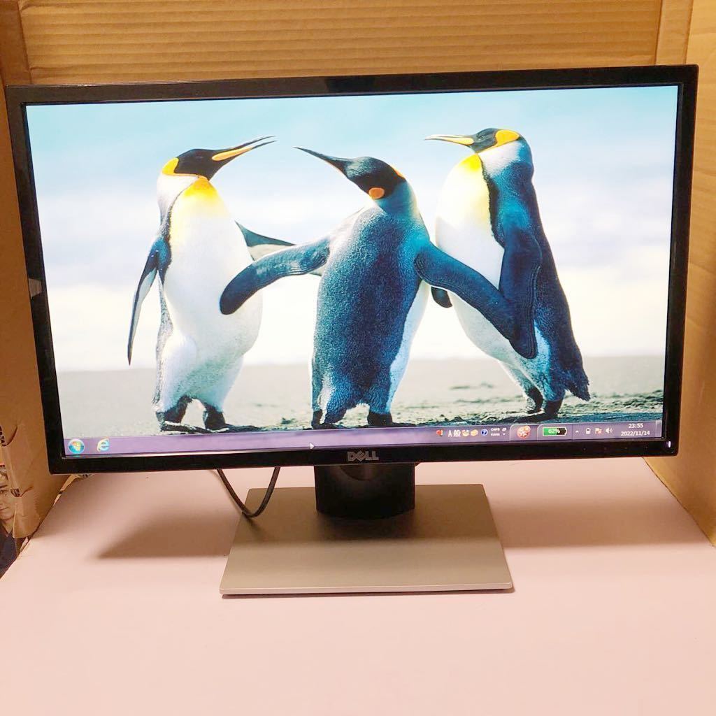 2025年最新】Yahoo!オークション -dell se2416h(液晶)の中古品 2025年最新】Yahoo!オークション -dell se2416h(液晶)の中古品